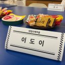 인천스펙타클 '인천에서 살아남기' 반상회 로컬어쩌구 후기｜인천에서 일하고 살아가는 이야기