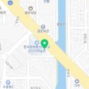 한국타이어 군산대리점 이미지