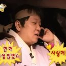 동욱목장 | 제주마씸