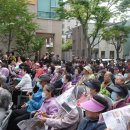 온새미 &#39;어르신 사랑 나눔 한마당&#39; 공연 이미지