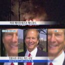 전원사주
