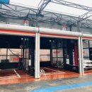 차사랑셀프세차장 이미지