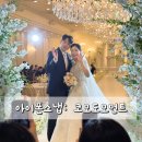 W-20 | W 20. 부산 웨딩 아이폰스냅 솔직후기 : 코모도모먼트 (꼬모작가)