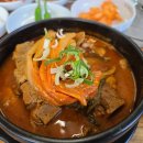 청년감자탕순대국 양주점