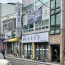 거마로83 이미지