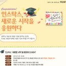 발렌타인필름 이미지