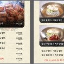 자부심갈비