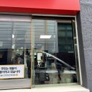 (주)맘스(Moms) | 청주 운전연수 비용 및 3일 내돈 후기 with Moms