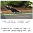 폭염 속 에어컨 수리하다 사망한 청년사건의 전말 이미지