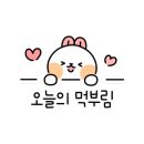 김포한강11로-L 이미지