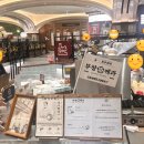 돌이제과 이미지
