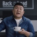 스피드메이트대전 이미지