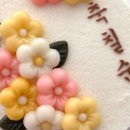 알콩떡콩