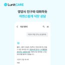 피유엠피 이미지