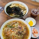 너구리국수 이미지