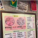 남산드럼통