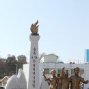 용산시민휴식공원 이미지