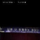 선의관악종합사회복지관 이미지