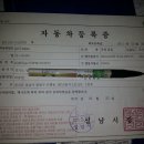 금광모터스 이미지