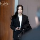 에스콰이어 카카오 검색결과