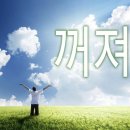 너에게올개 너올살롱 | [서울게하파티] 첫방문에 모쏠탈출했던 효스타임 강남점 재방문 후기