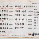 월영동055 이미지