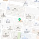 양남사