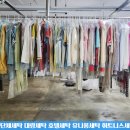 젠틀한 세탁소 이미지