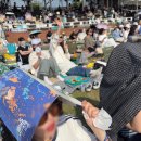공주여인숙 | 무주