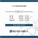 칼라스사우나 이미지