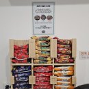 이마트 동백점 | 이마트 동백점 근처 분식집 추천｜꼬김빱 용인동백점 크래미와사마요 후기