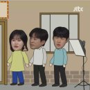 스케치모텔 이미지