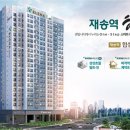 협성루에나센텀 오피스텔 앞 네이버블로그