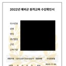 세종라이프