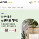 마인드스토어