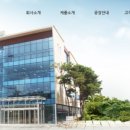 대원산업 이미지