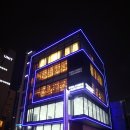 (주)네이처앤컬처 이미지