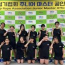 점핑클럽 - 화성시 동화길 93-14 | 점핑클럽