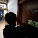 카카오여관 이미지