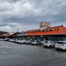 7번국도 동해대로(현북면) 네이버블로그