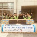 한국서부발전(주) 서인천발전본부 이미지