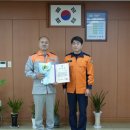 동부소방서 이미지