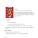 브이컴퍼니