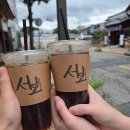 민재약국 이미지