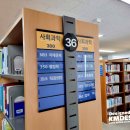 (주)케이엠디자인 이미지