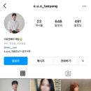 뉴페이스미용실