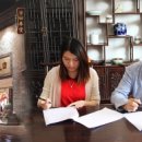 중국한의원 이미지