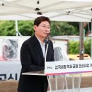 심곡 이미지