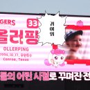 M백화점입구 - M백화점끝 이미지