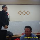 임도순법무사사무소 이미지